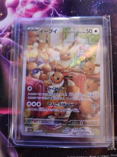 (Category: ) located in . Submitted by luopo (Listing ID 1361339037, Image 1). Description: .