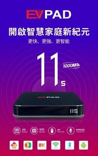 (Category: ) located in . Submitted by svi_cloud_authrorised_dealer (Listing ID 1361304604, Image 1). Description: .