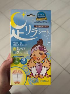 (Category: ) located in . Submitted by shopppeeeeeee (Listing ID 1361229060, Image 1). Description: .