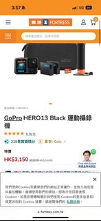 （分類：）位於 。 由 skylovermail 提交（商品編號 1361251604，圖片 1）。簡介： 。