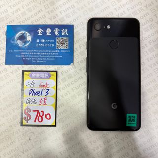 （分類：）位於 。 由 yatfung-g27-g50 提交（商品編號 1361279922，圖片 1）。簡介： 。