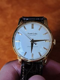Grand seiko first” For Sale Carousell Singapore