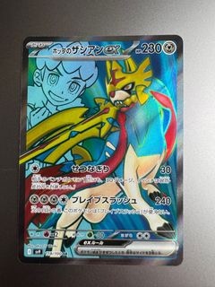 (Category: ) located in . Submitted by toyfactory (Listing ID 1361235130, Image 1). Description: .