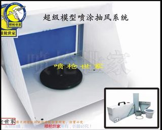 (Category: ) located in . Submitted by studiol3 (Listing ID 1361268265, Image 1). Description: .