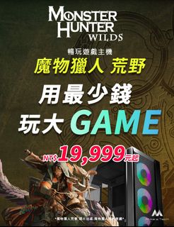 由 tykex (刊登 ID 1361258238，圖片 1) 提交，位於 的 (類別：)，說明：。