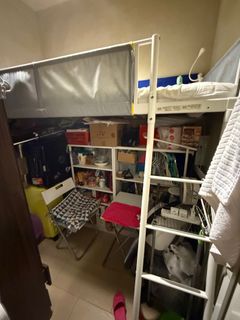 (Category: ) located in . Submitted by c9karin (Listing ID 1361273325, Image 1). Description: .