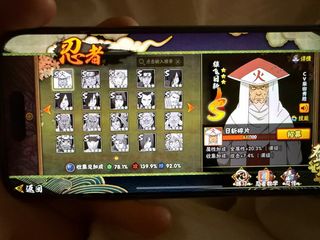 （分類：）位於 。 由 kkyinn 提交（商品編號 1361224517，圖片 1）。簡介： 。
