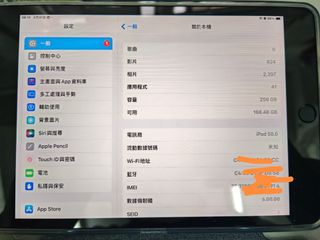 （分類：）位於 。 由 silentfalcon.0db8fe 提交（商品編號 1361194230，圖片 1）。簡介： 。