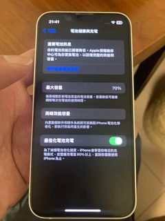 （分類：）位於 。 由 pureowl.01af2c 提交（商品編號 1361307071，圖片 1）。簡介： 。