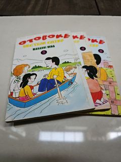 (Kategori: ) berada di . Dikirim oleh stepjunk (ID iklan 1361201937, Gambar 1). Deskripsi: .