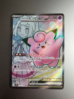 (Category: ) located in . Submitted by toyfactory (Listing ID 1361234438, Image 1). Description: .