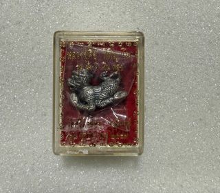 (Category: ) located in . Submitted by sar.amulets (Listing ID 1361300419, Image 1). Description: .