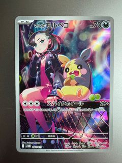 (Category: ) located in . Submitted by toyfactory (Listing ID 1361238667, Image 1). Description: .