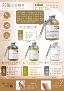 （分類：）位於 。 由 csk888 提交（商品編號 1361314386，圖片 1）。簡介： 。