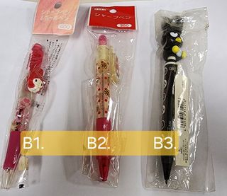 （分類：）位於 。 由 ik_toy 提交（商品編號 1361216373，圖片 1）。簡介： 。