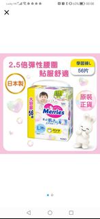 （分類：）位於 。 由 beckychancc 提交（商品編號 1361332438，圖片 1）。簡介： 。