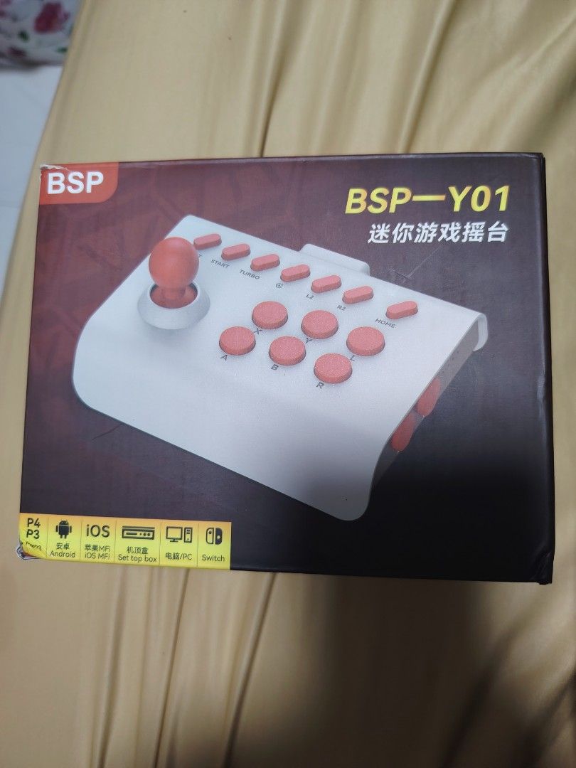 Mini game controller (Category: Controllers) located in Singapore. Submitted by snkliver (Listing ID 1361201666, Image 1). Description: Mini game console.