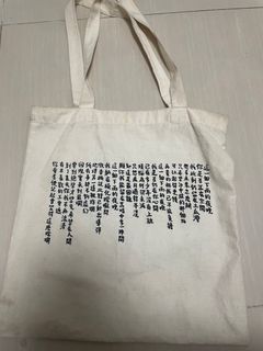 （分類：）位於 。 由 peopledontneeds 提交（商品編號 1361234624，圖片 1）。簡介： 。