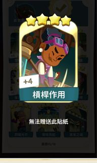 （分類：）位於 。 由 linglingwg 提交（商品編號 1342472358，圖片 1）。簡介： 。