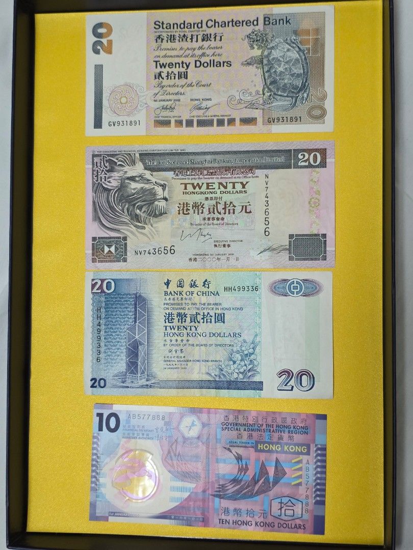 Old 20 hkd banknotes currency collectable, 興趣及遊戲, 收藏品及紀念品, 錢幣- Carousell