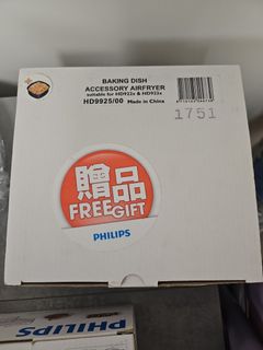 （分類：）位於 。 由 siukeira 提交（商品編號 1361237304，圖片 1）。簡介： 。