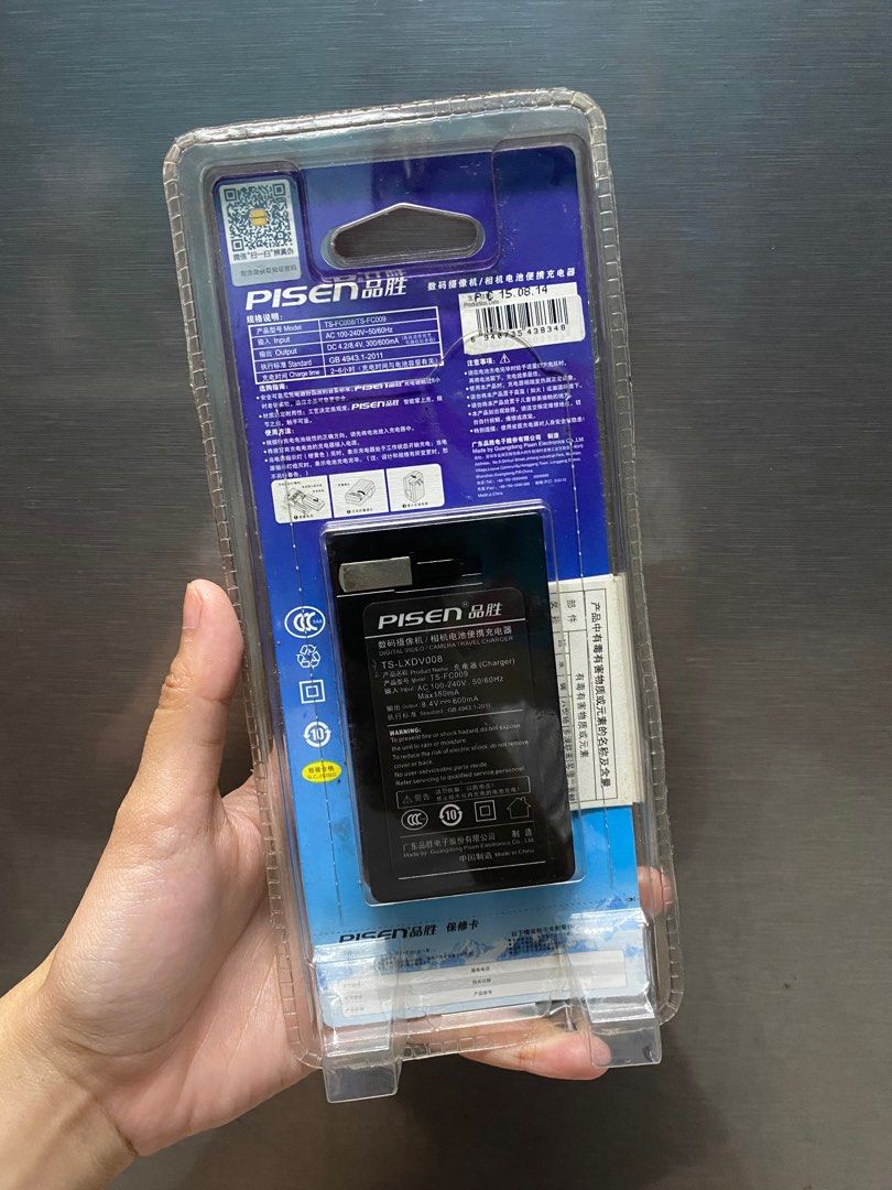 PISEN Battery Charger- LP E8 (Category: Chargers) located in Manila. Submitted by tere.mnl (Listing ID 1361338745, Image 2). Description: .