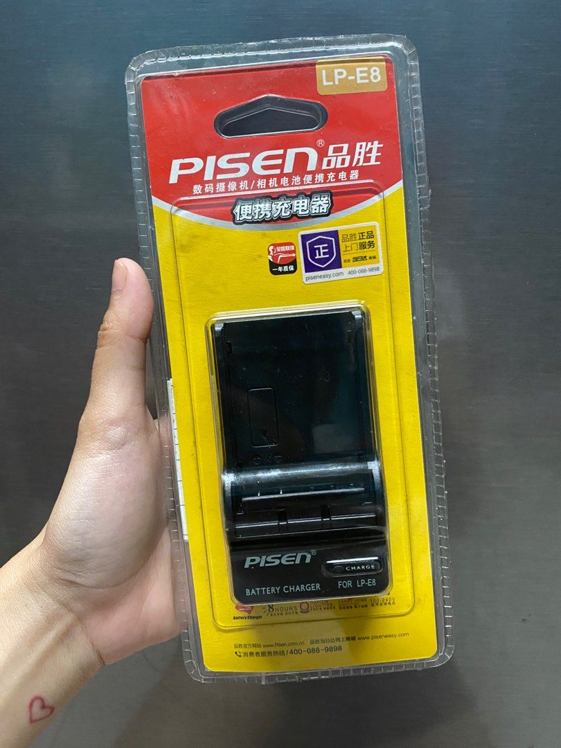 PISEN Battery Charger- LP E8 (Category: Chargers) located in Manila. Submitted by tere.mnl (Listing ID 1361338745, Image 1). Description: .