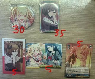 （分類：）位於 。 由 _nekoma 提交（商品編號 1361348343，圖片 1）。簡介： 。