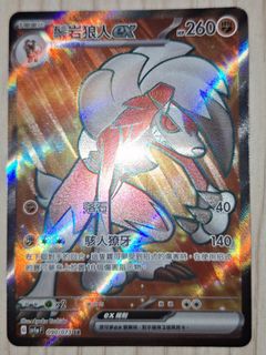 （分類：）位於 。 由 _chaechae_81 提交（商品編號 1361318360，圖片 1）。簡介： 。