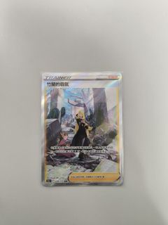 （分類：）位於 。 由 bw7.7 提交（商品編號 1361257603，圖片 1）。簡介： 。