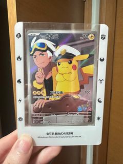 (Category: ) located in . Submitted by j_k-blindbox (Listing ID 1361321308, Image 1). Description: .