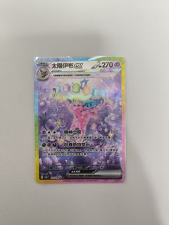（分類：）位於 。 由 bw7.7 提交（商品編號 1361257853，圖片 1）。簡介： 。