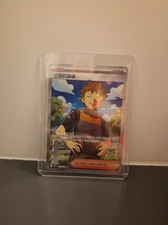 （分類：）位於 。 由 daniel120526 提交（商品編號 1361276669，圖片 1）。簡介： 。