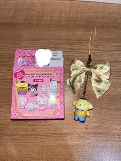 PomPomPurin Sanrio School Charm