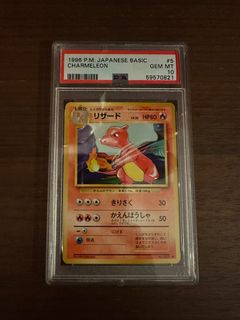 （分類：）位於 。 由 dpm37890 提交（商品編號 1361316007，圖片 1）。簡介： 。