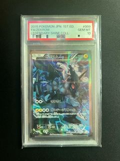 (Category: ) located in . Submitted by d4rk_51de (Listing ID 1361293524, Image 1). Description: .