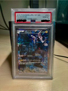 (Category: ) located in . Submitted by lukkye (Listing ID 1361308038, Image 1). Description: .