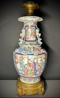 (Category: ) located in . Submitted by artstatement.com (Listing ID 1361200723, Image 1). Description: .