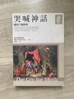 （分類：）位於 。 由 kdtss 提交（商品編號 1361215726，圖片 1）。簡介： 。