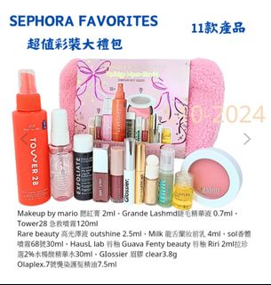 （分類：）位於 。 由 beautelizzy 提交（商品編號 1361220369，圖片 1）。簡介： 。