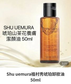 （分類：）位於 。 由 vat9261 提交（商品編號 1361292434，圖片 1）。簡介： 。