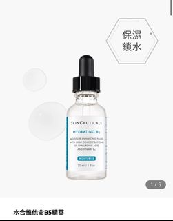 （分類：）位於 。 由 zzenythaa 提交（商品編號 1361336826，圖片 1）。簡介： 。