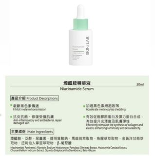 （分類：）位於 。 由 csk888 提交（商品編號 1361329707，圖片 1）。簡介： 。