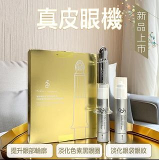 （分類：）位於 。 由 billy20408595 提交（商品編號 1361258026，圖片 1）。簡介： 。