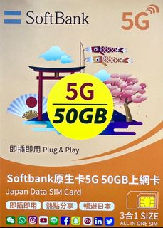 （分類：）位於 。 由 xheix 提交（商品編號 1361226109，圖片 1）。簡介： 。