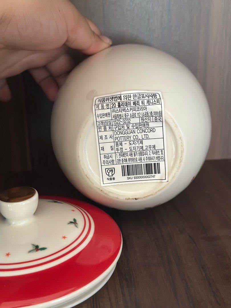 Starbucks ceramic canister (Category: Water Bottles & Tumblers) located in Cavite. Submitted by mommy.daughterpreloved (Listing ID 1361275722, Image 3). Description: Brandnew Authentic.