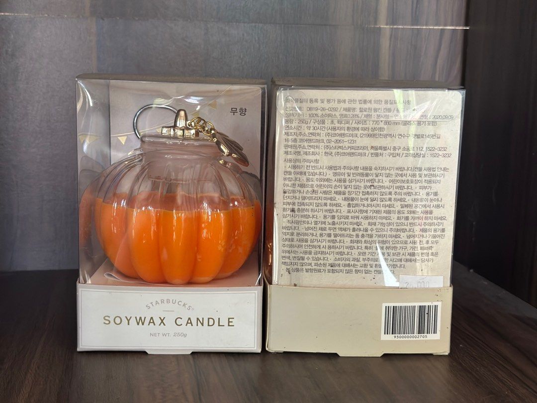 Starbucks halloween unscented candle (Category: Water Bottles & Tumblers) located in Cavite. Submitted by mommy.daughterpreloved (Listing ID 1361275441, Image 2). Description: Brandnew Authentic.