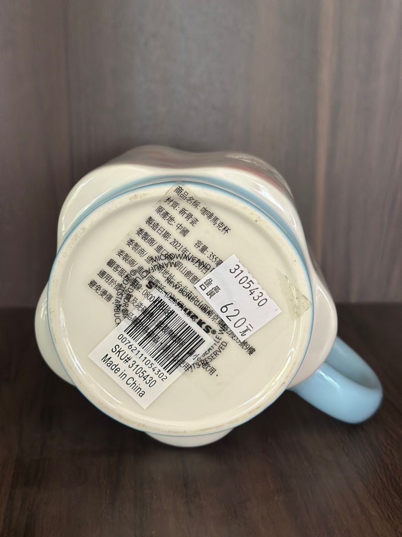 Starbucks taiwan sakura ceramic mug (Category: Water Bottles & Tumblers) located in Cavite. Submitted by mommy.daughterpreloved (Listing ID 1361276000, Image 3). Description: Brandnew Authentic.