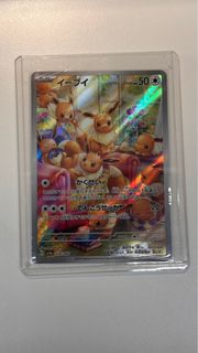 （分類：）位於 。 由 lukiecc 提交（商品編號 1361219750，圖片 1）。簡介： 。