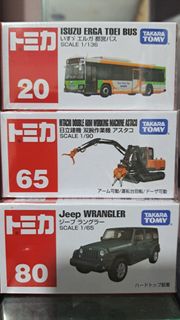 （分類：）位於 。 由 son1709 提交（商品編號 1361261887，圖片 1）。簡介： 。